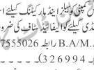 sales-marketing-staff-required-glass-company-jobs-in-rawalpindi-jobs-in-islamabad