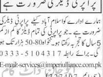 property-dealer-gm-required-jobs-in-islamabad