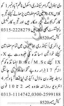 teachers-required-class-9th-10th-primary-secondary-teachers-teacher-jobs-in-karachi-jobs-in-karachi-big-0
