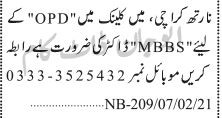 opd-doctor-required-north-karachi-clinic-doctor-jobs-in-karachi-jobs-in-karachi-big-0