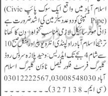 salesmen-required-civic-pipe-jobs-in-islamabad-jobs-in-rawalpindi-big-0