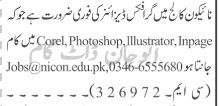 graphics-designer-nicon-college-jobs-in-islamabad-jobs-in-rawalpindi-big-0