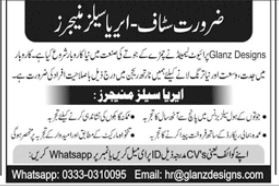 area-sales-managers-glanz-designs-pvt-ltd-jobs-in-karachi-big-0