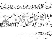 rider-courier-company-jobs-in-karachi-driver-jobs