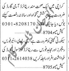 security-guards-required-civilian-retired-armyjobs-in-karachi-big-0