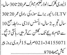 driver-ltv-delivery-clerk-loader-jobs-in-karachi-big-0