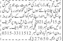 driver-required-jobs-in-islamabad-big-0