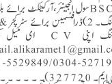 civil-engineer-draftman-jobs-in-rawalpindi