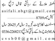 accountant-assistant-account-accounts-jobs-in-karachi-jobs-in-karachi