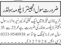 labour-supervisor-civil-engineer-diploma-dae-jobs-in-islamabad