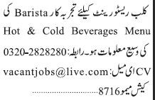 barista-hot-cold-beverage-menu-club-restaurant-jobs-in-karachi-big-0
