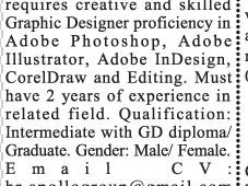 graphic-designer-jobs-in-lahore
