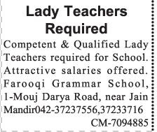 lady-teachers-required-jobs-in-lahore-big-0