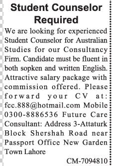 student-counselor-for-australia-required-future-care-consultant-jobs-in-lahore-big-0