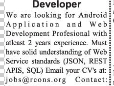 android-web-developer-jobs-in-lahore
