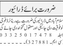 driver-required-jobs-in-islamabad-jobs-in-rawalpindi