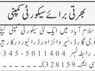 driver-security-guard-supervisor-security-guard-driver-jobs