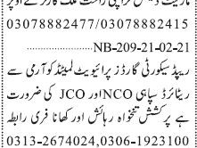 security-guards-supervisors-jco-nco-security-guards