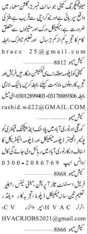 fitter-ac-tech-polymer-engineer-chiller-assistant-opt-maintanace-helper-welder-turner-hvac-supervisor-big-0