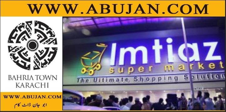 sales-associatescounter-assistantcashierspharmacy-techscustomercarebakersfishmongershousekeeploaderadmin-security-imtiaz-bahria-town-big-0