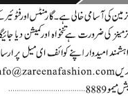 salesman-required-garments-footwears-zareena-fashions