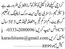 sales-coordinator-food-company-big-0