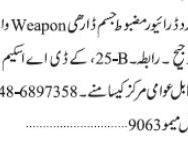 2-drivers-required-jobs-in-karachi-driver-jobs-in-karachi