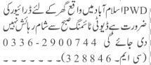 driver-required-pwd-islamabad-driver-jobs-driver-jobs-in-islamabad-driver-jobs-in-rawalpindi-big-0