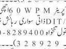 computer-operator-jobs-in-rawalpindi-computer-operator-jobs