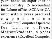 manager-operations-technical-staff-accountant-assistant-computer-operator-cro-account-jobs-faisalabad-rawalpindi-islamabad-lahore