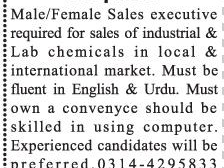 sales-executive-required-sales-jobs