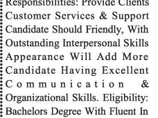 front-desk-officer-female-front-desk-officer-job-officer-job