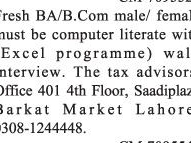 tax-advisors-staff-required-jobs-in-lahore