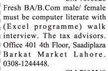 tax-advisors-staff-required-jobs-in-lahore-big-0