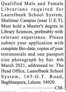 librarians-required-laurel-bank-school-system-librarians-job-jobs-in-lahore-big-0
