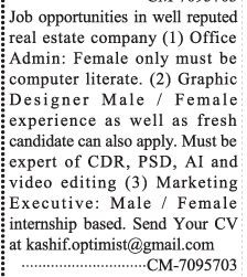 office-admin-graphic-designer-real-estate-company-graphic-designer-jobs-big-0