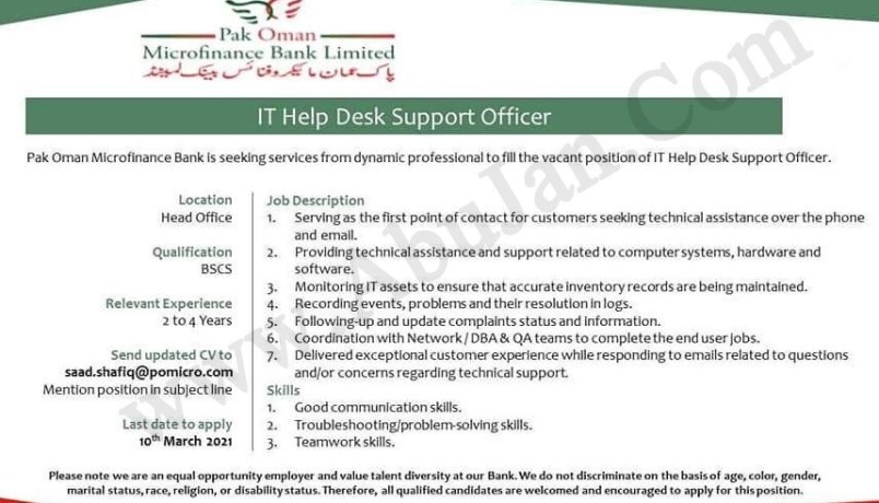 it-help-desk-support-officer-pak-oman-microfinance-bank-limited-it-support-job-jobs-in-karachi-big-0