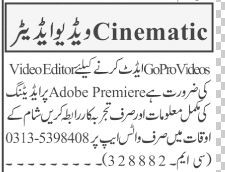 cinematic-video-editor-go-pro-videos-adobe-premiere-required-jobs-in-islamabad-jobs-in-rawalpindi-big-0