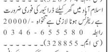 driver-required-jobs-in-islamabad-jobs-in-rawalpindi-big-0