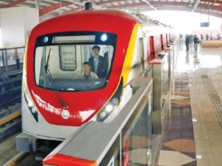 orange-line-train-olmrts-jobs-available-multiple-positions