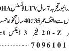 driver-ltv-dha-gulberg-driver-jobs