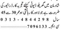 driver-domestic-shadman-lahore-driver-jobs-jobs-in-lahore-big-0