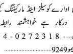 sales-marketing-it-jobs-jobs-in-karachi