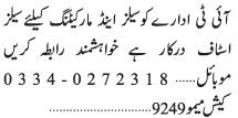 sales-marketing-it-jobs-jobs-in-karachi-big-0