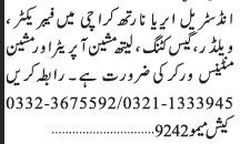 fabricator-welder-gas-cutting-lathe-machine-operator-machine-maintaince-jobs-in-karachi-industrial-jobs-big-1