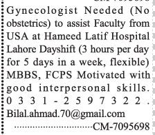 gynecologist-required-hameed-latif-hospital-jobs-in-lahore-big-0