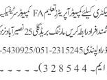 computer-operator-required-jobs-in-rawalpindi-computer-jobs