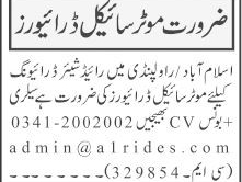 rider-shared-driving-motorcycle-jobs-in-rawalpindi-jobs-in-islamabad