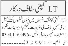 it-company-staff-required-it-jobs-jobs-in-islamabad-jobs-in-rawalpindi-big-0