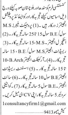 project-manager-structural-engineer-resident-engineer-architect-engg-assit-resident-engg-site-engineerquantity-surviyor-jobs-in-karachi-big-0